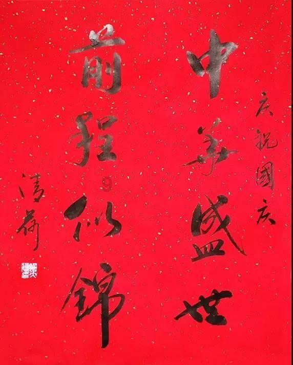 从传达室到后厂村 40年后，联想以算力筑基“智变”